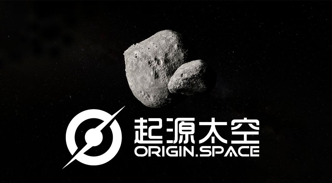 origin-space-logo